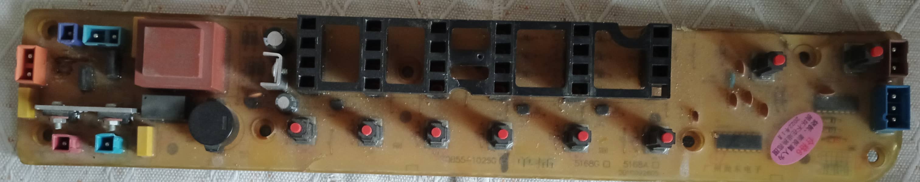 Automatic Washing control panel 0