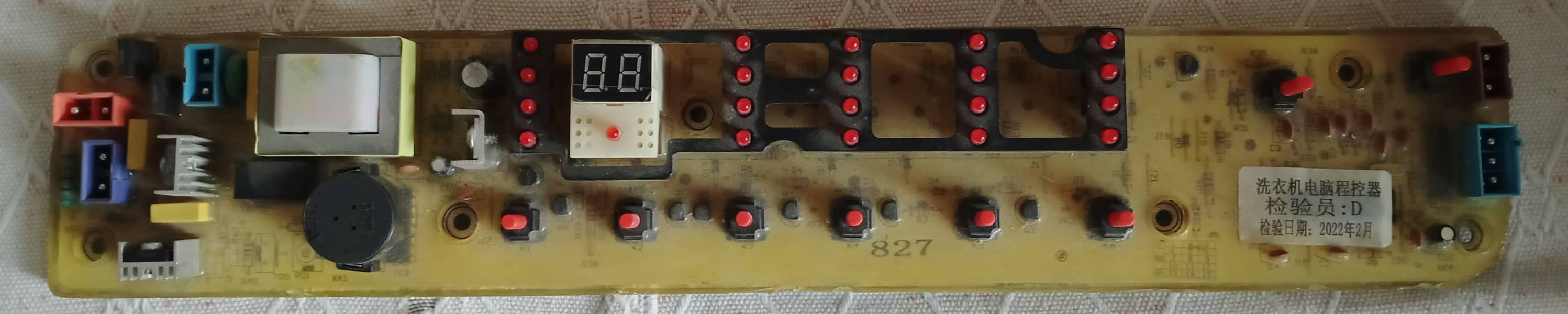 Automatic Washing control panel 1