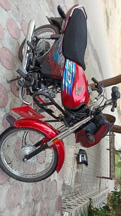 Honda CD 70 Dream