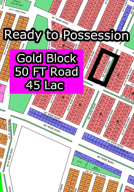 R - (50 FT Road + Gold Block) North Town Residency Phase - 1 Surjani 1