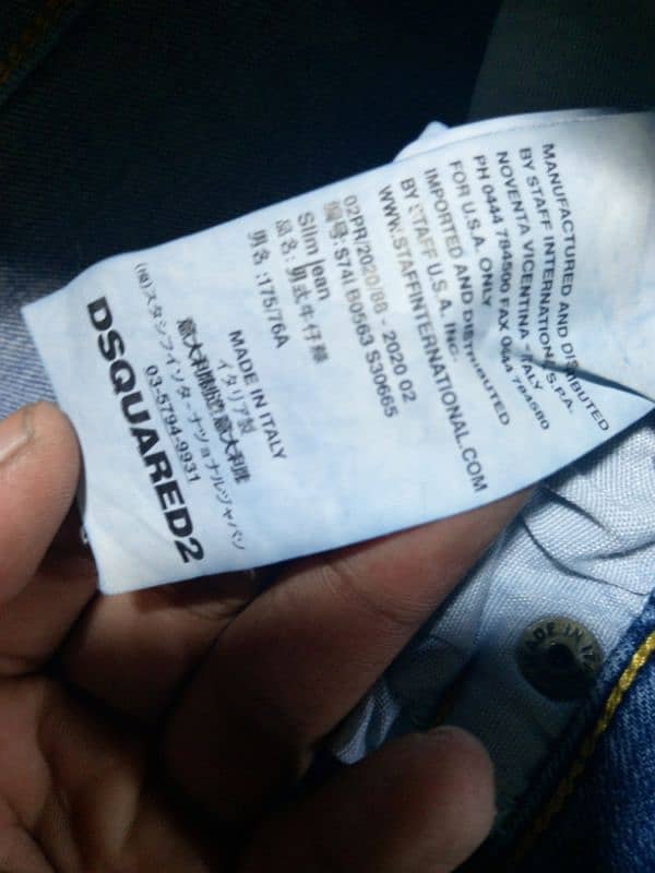 original dsquared 2 jean made in Italy used but new 7