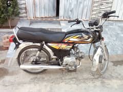 Honda CD70