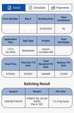 Blue World City Awalmi Balloting File Available