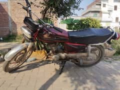 125 honda 2015 model urgent sale red color