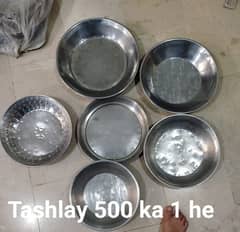 Plates aur tashlay waghera hen