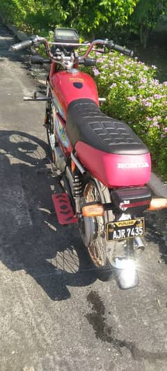 United bike 70cc file cover kagaj complete