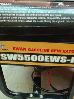 SAWAN PETROL GENERATOR