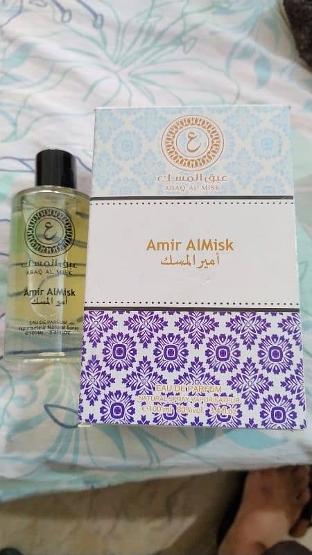 ABAQ AL MISK Perfume 2x 1