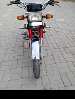 Yamaha 4-stroke for urgent sell in sargodha city.