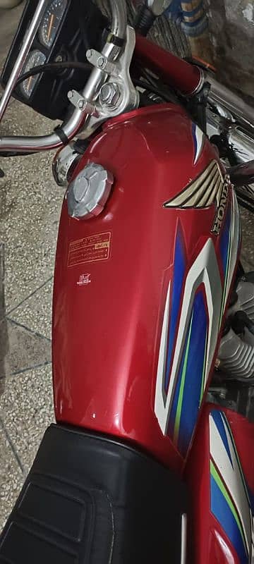 Honda 125 1