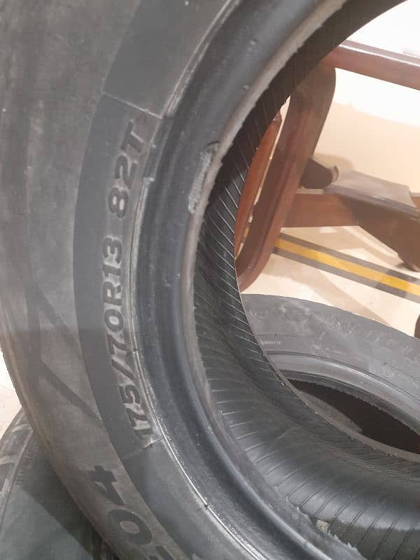 Hankook tube less (Korea] 2