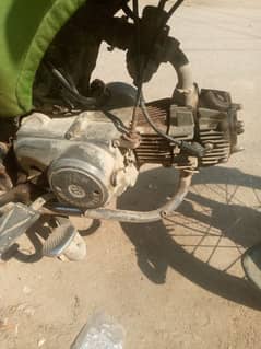 condition mein engine wise Nahin hai