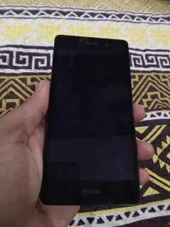 Huawei P8 lite