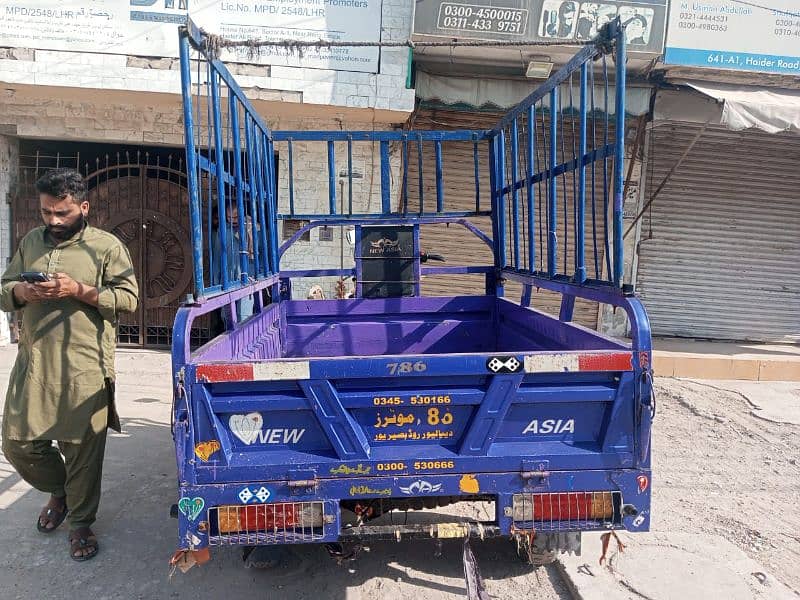 Loader Rickshaw 1