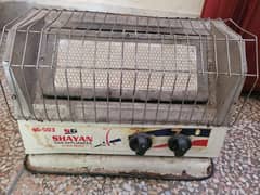 Gas heater