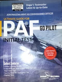 PAF GD Pilot