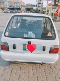 Suzuki Mehran VXR 2017