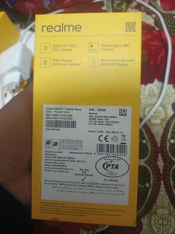 Realme 12 3