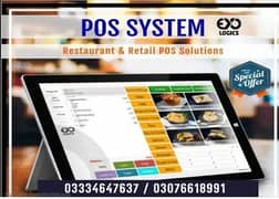 POS Software | Retail POS | Best POS Software | Restaurant POS System 0