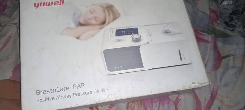 Breath care PAP (Positive Airway pressure device) 1