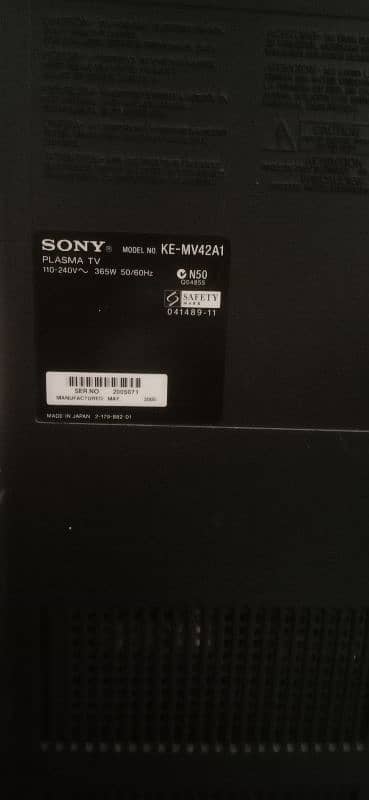 sony wega 4