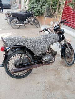 70 cc bike