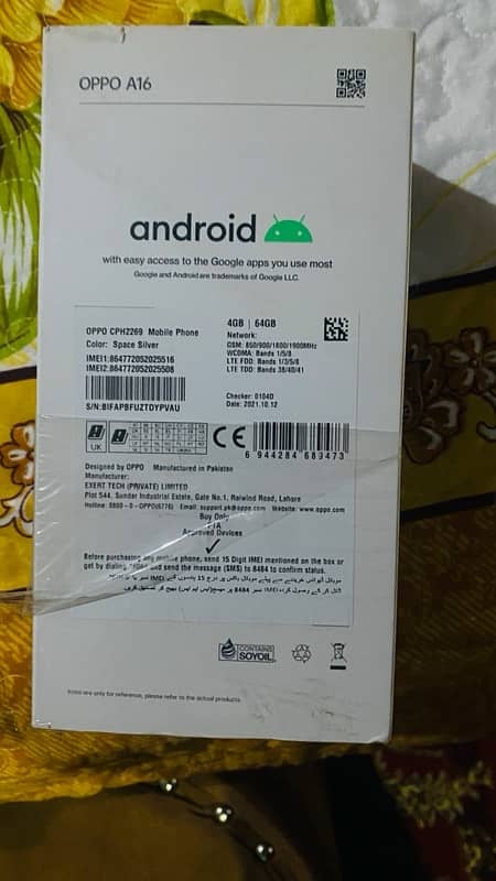 OPPO A16 5/64GB 1