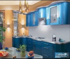 kitchen cabinets design available