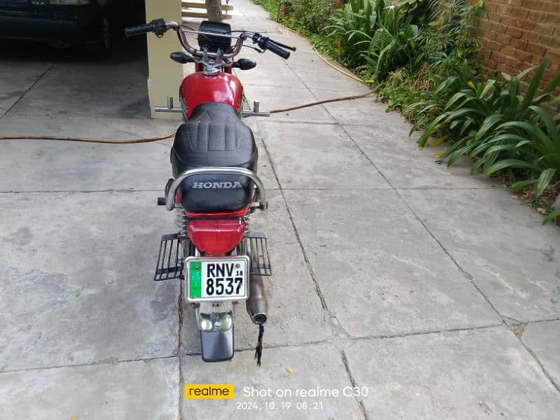 super star bike for urgent sale 1