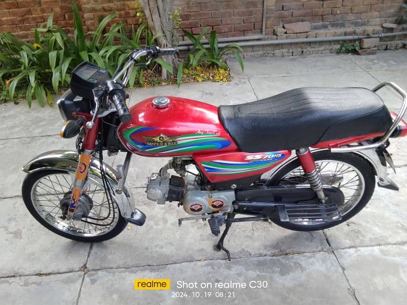 super star bike for urgent sale 6