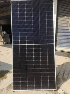 Solar panel