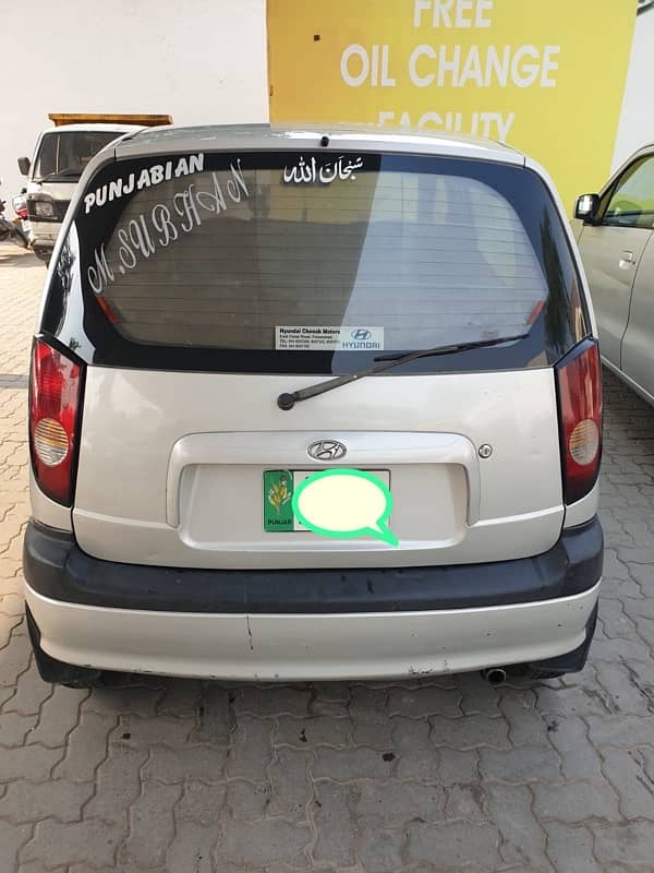 Hyundai Santro Club 2007 9