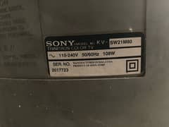 SONY