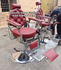 Saloon chair / Barber chair/Cutting chair/Shampoo unit