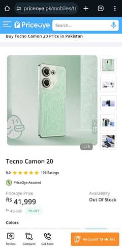 TECNO CAMON 20 art addition with box ( 2 months warranty) 0