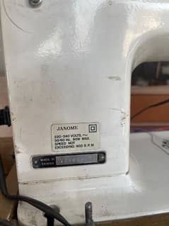 Janome Sewing Machine