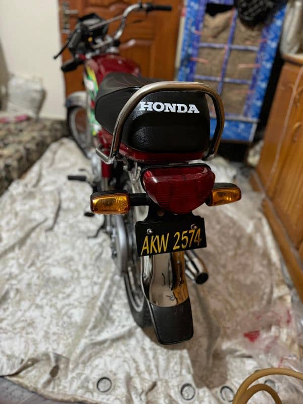 Honda 70 5