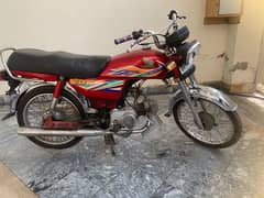 Honda 70 2020 Model Urgent Sale