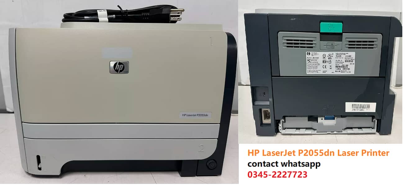 HP 2055 DN PRINTER 0