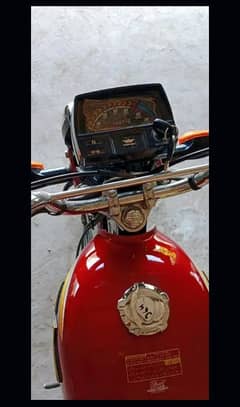 super star 70cc red colour un touch