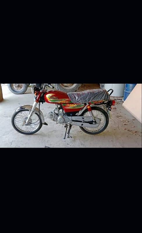 super star 70cc red colour un touch 5