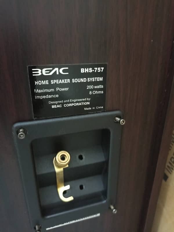 beac BHS-757 home sound system 1