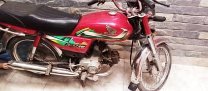 Mere Pass 2 bikes ha Honda Cd 70 2022 and 2023 for sell