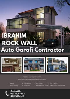 rock wall & graphy&steeko/Auto Garafi Contractor/home decor