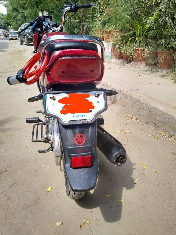 Super Star DYL 125cc | +923002702368 4