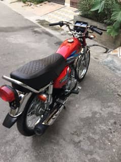 honda 125 2024 0/3/2/8/5/9/0/4/3/8/8/ 0