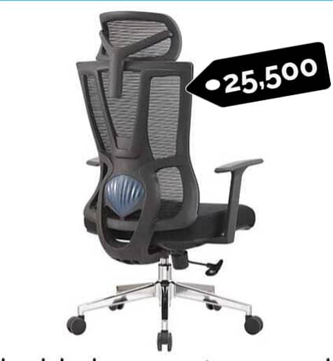 Office chair/computer chair/import chair/study chair/office furniture 11