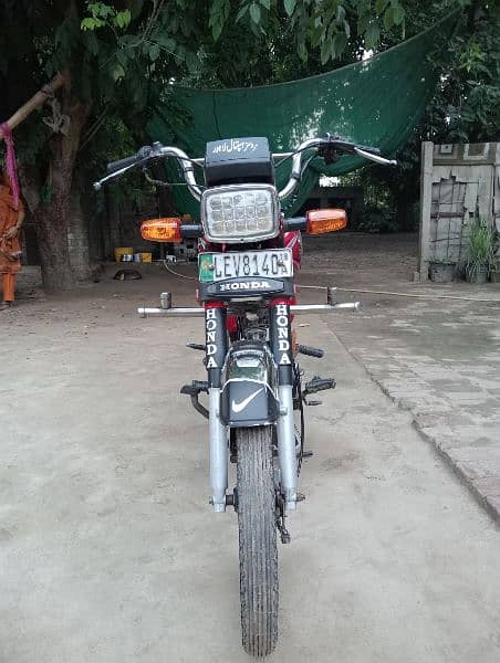 Honda Cd70 0