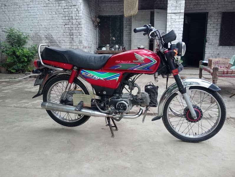 Honda Cd70 1