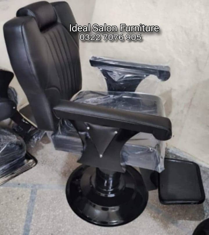 Beauty parlor chairs | shampoo unit | pedicure | cutti Saloon chairs 4